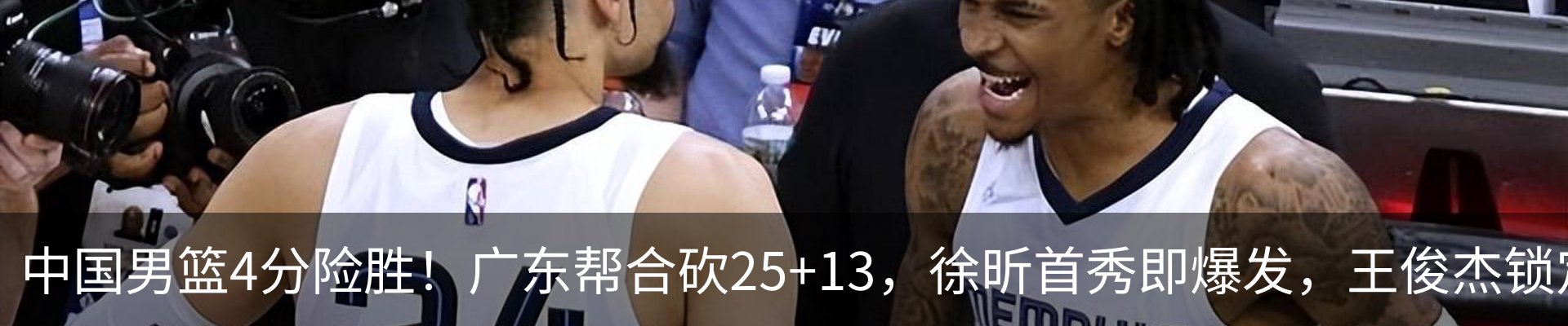 资讯动态