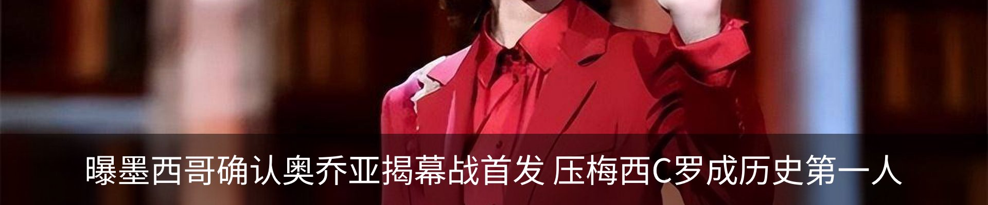 资讯动态